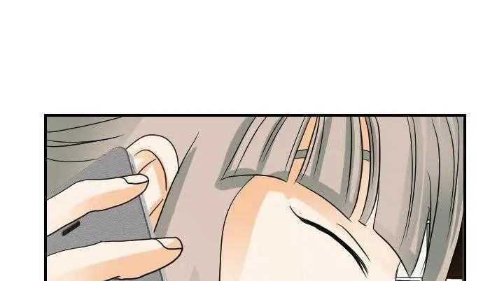 漫画《超能力者》第25话第106张图