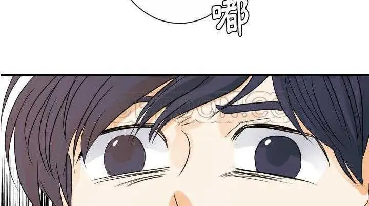 漫画《超能力者》第25话第109张图