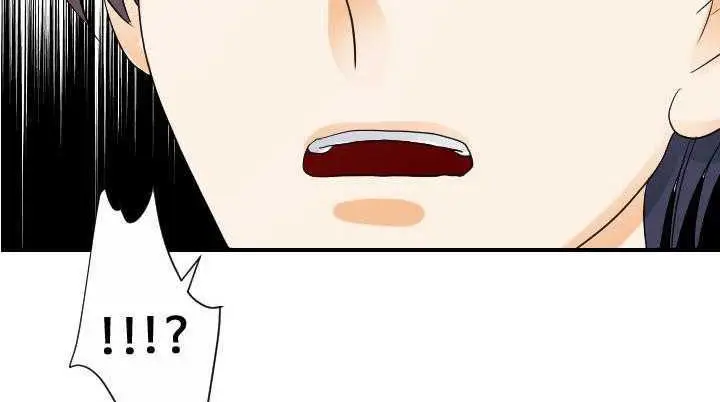 漫画《超能力者》第25话第110张图