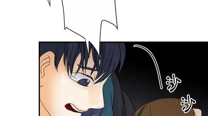 漫画《超能力者》第25话第157张图