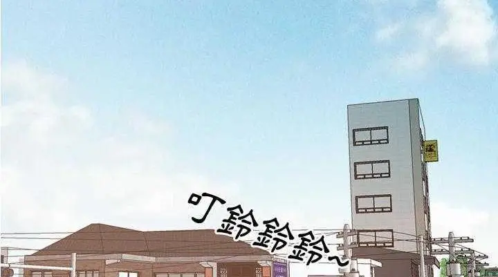 漫画《超能力者》第25话第27张图