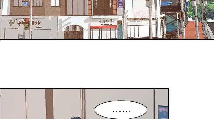 漫画《超能力者》第25话第28张图