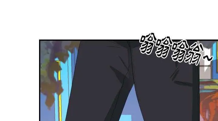 漫画《超能力者》第25话第48张图