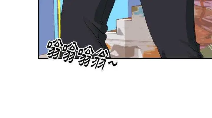 漫画《超能力者》第25话第49张图