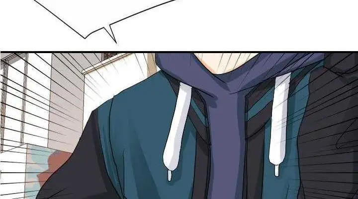漫画《超能力者》第25话第63张图