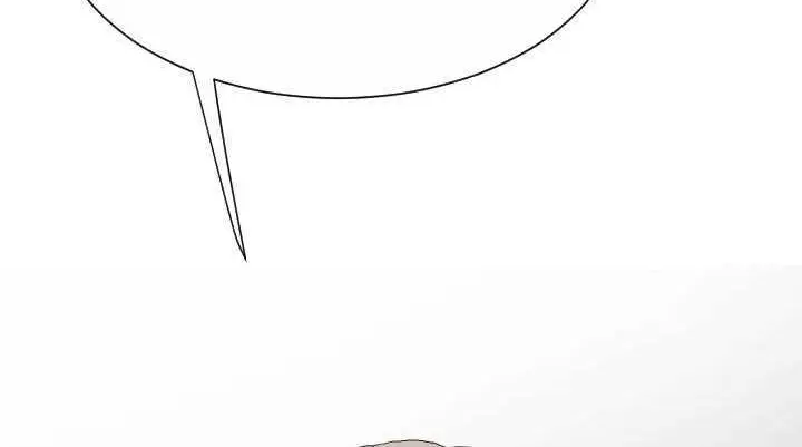 漫画《超能力者》第25话第70张图