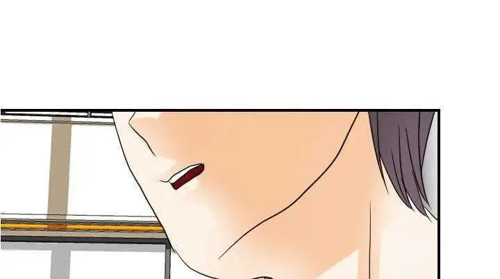 漫画《超能力者》第25话第82张图