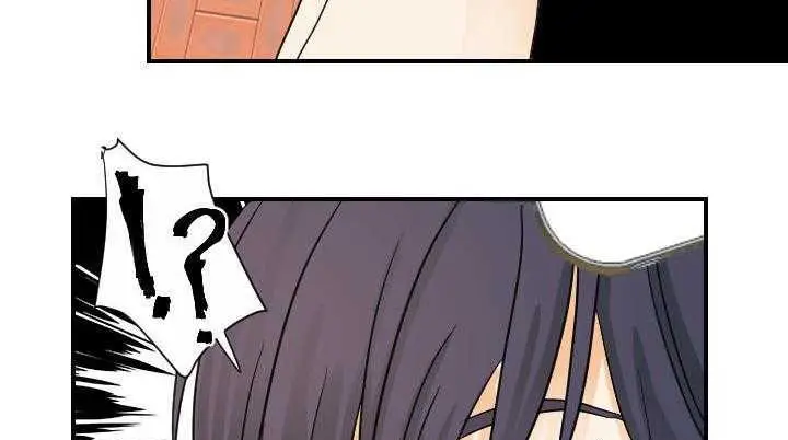 漫画《超能力者》第25话第85张图