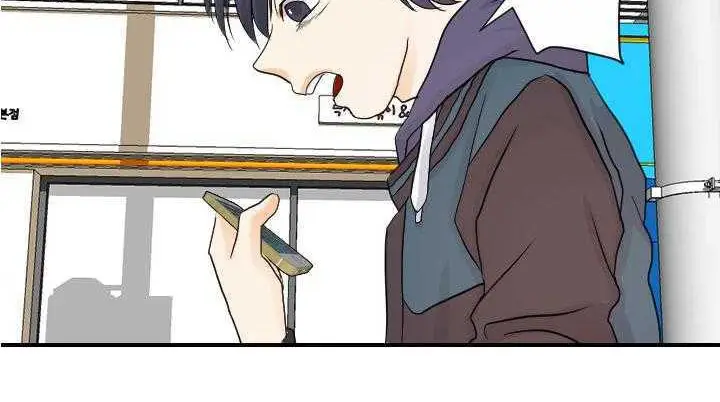 漫画《超能力者》第25话第87张图