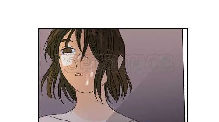 漫画《超能力者》第25话第88张图