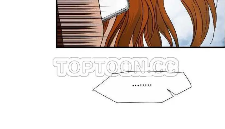 漫画《超能力者》第26话第102张图