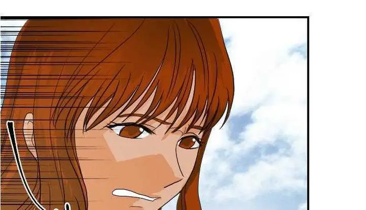 漫画《超能力者》第26话第103张图