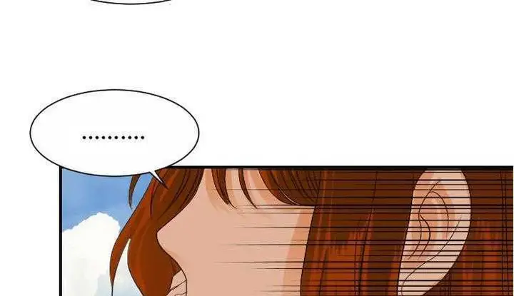 漫画《超能力者》第26话第120张图