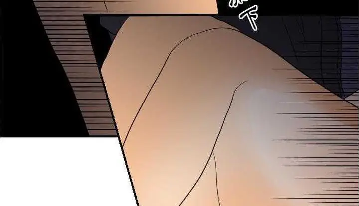 漫画《超能力者》第26话第13张图