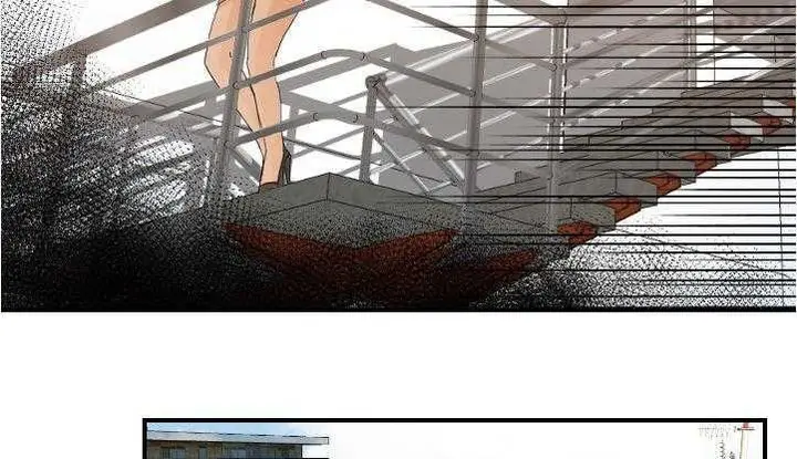 漫画《超能力者》第26话第150张图