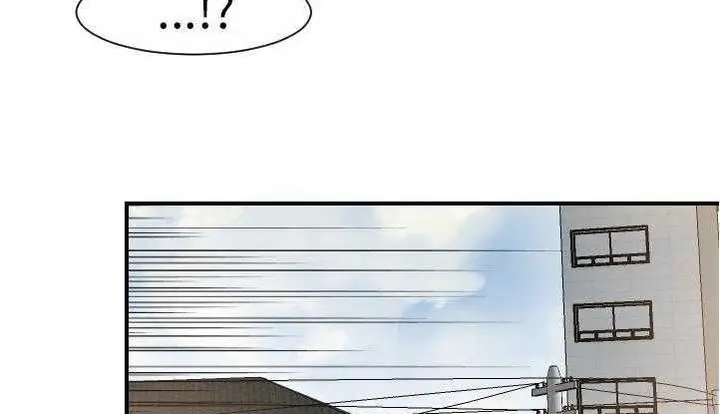 漫画《超能力者》第26话第166张图
