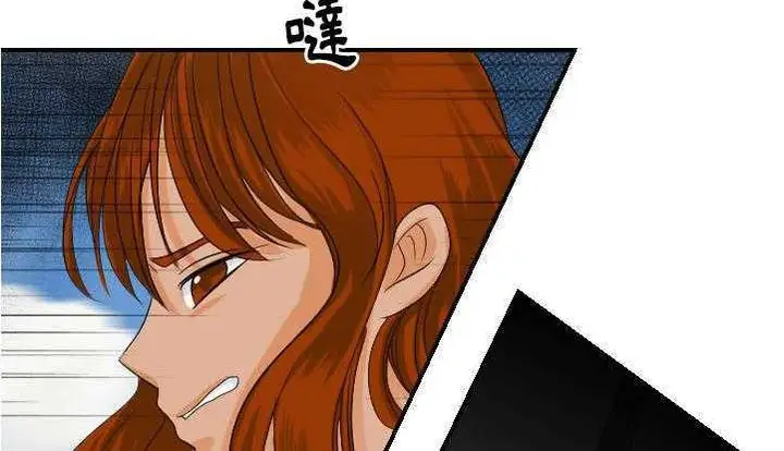 漫画《超能力者》第26话第168张图