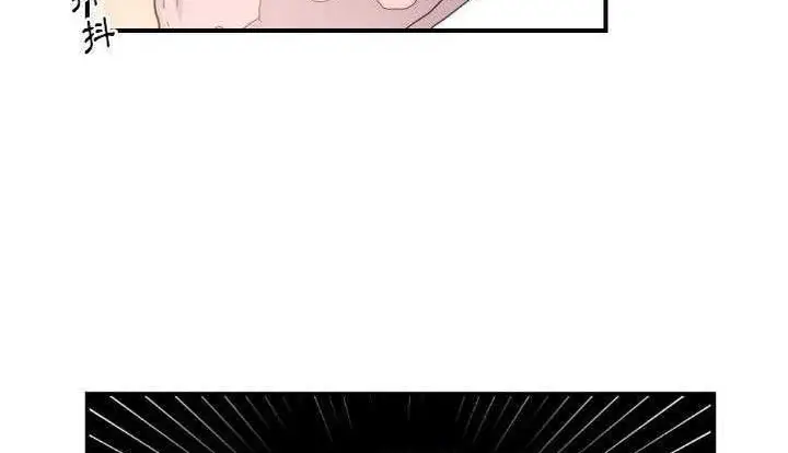 漫画《超能力者》第26话第34张图