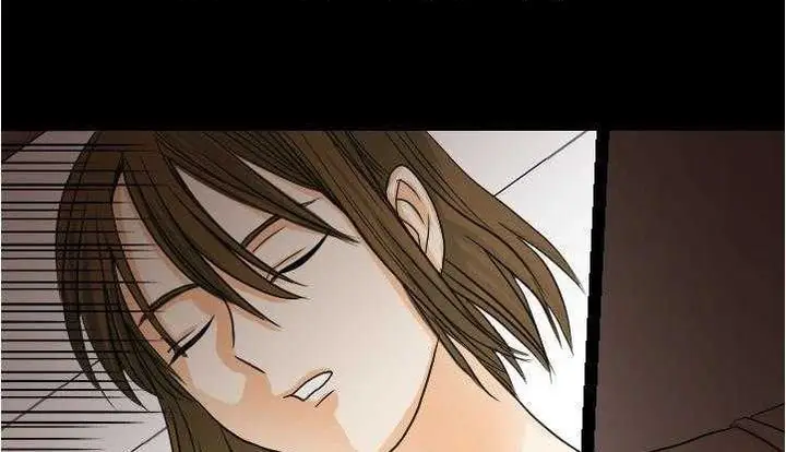 漫画《超能力者》第26话第54张图