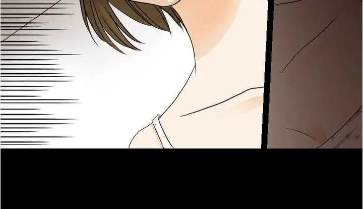 漫画《超能力者》第26话第55张图