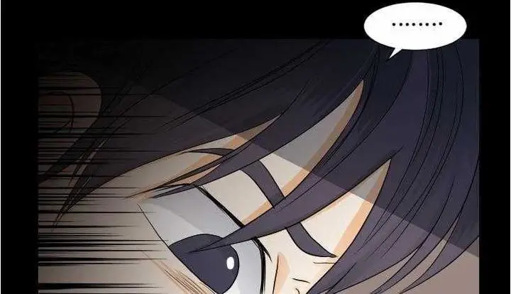 漫画《超能力者》第26话第56张图