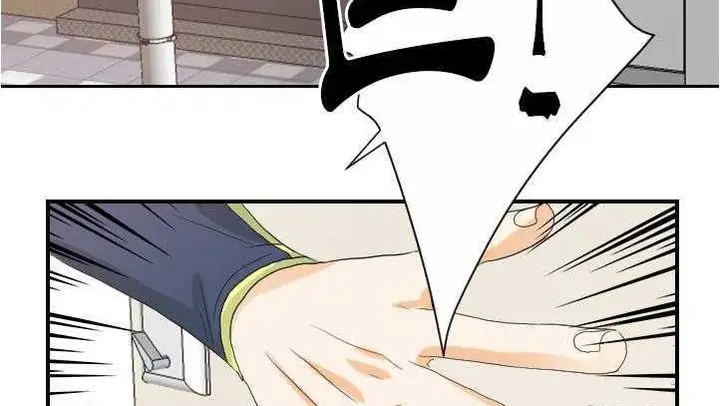 漫画《超能力者》第27话第115张图