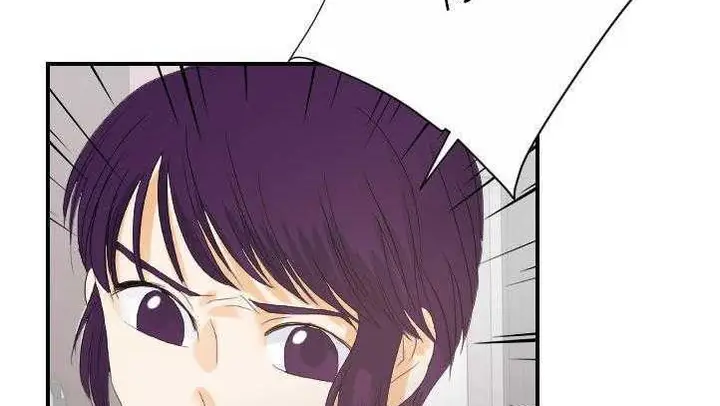 漫画《超能力者》第27话第117张图