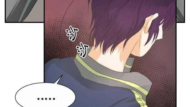 漫画《超能力者》第27话第141张图