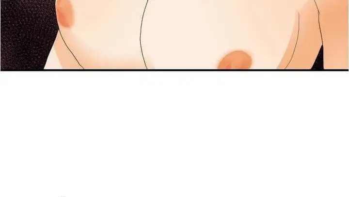 漫画《超能力者》第27话第153张图