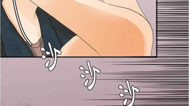 漫画《超能力者》第27话第157张图