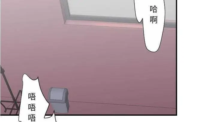 漫画《超能力者》第27话第163张图