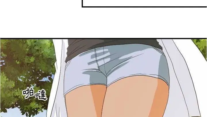 漫画《超能力者》第27话第17张图