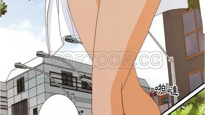 漫画《超能力者》第27话第18张图