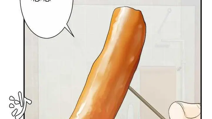 漫画《超能力者》第27话第29张图