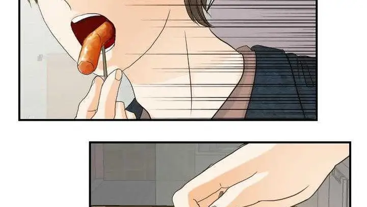 漫画《超能力者》第27话第31张图