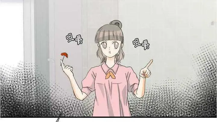 漫画《超能力者》第27话第36张图