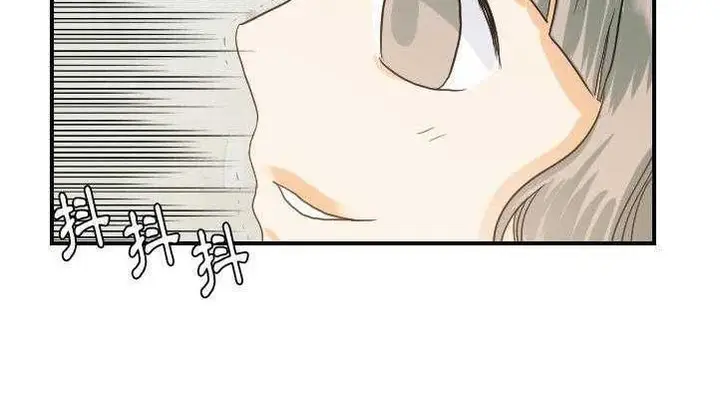 漫画《超能力者》第27话第48张图