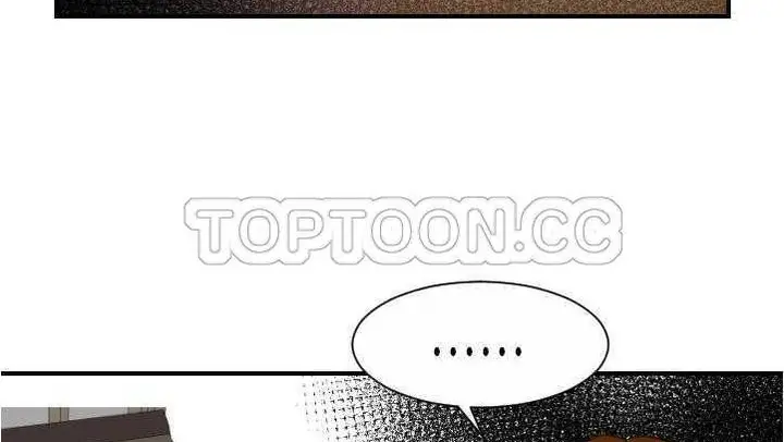 漫画《超能力者》第27话第60张图