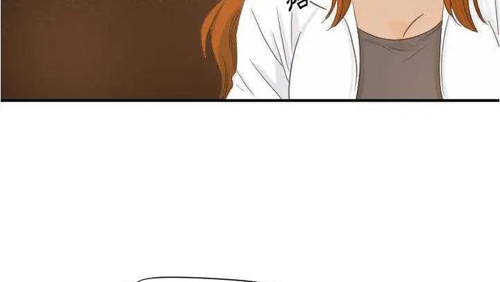 漫画《超能力者》第27话第62张图