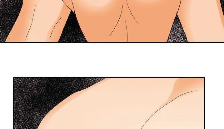 漫画《超能力者》第28话第10张图