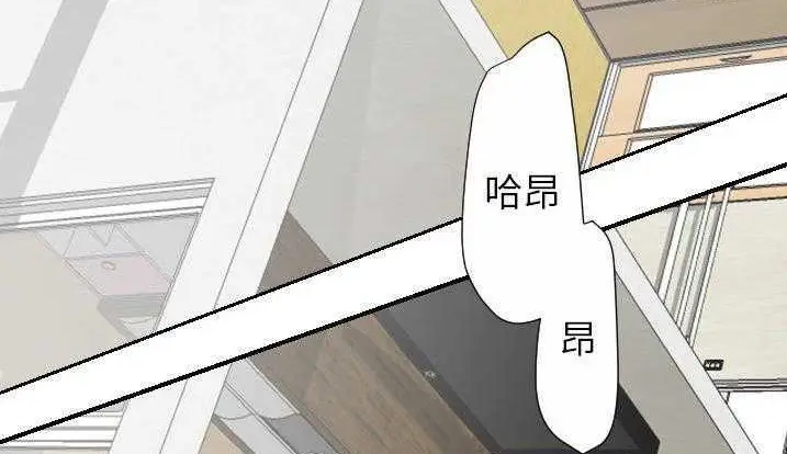 漫画《超能力者》第28话第101张图