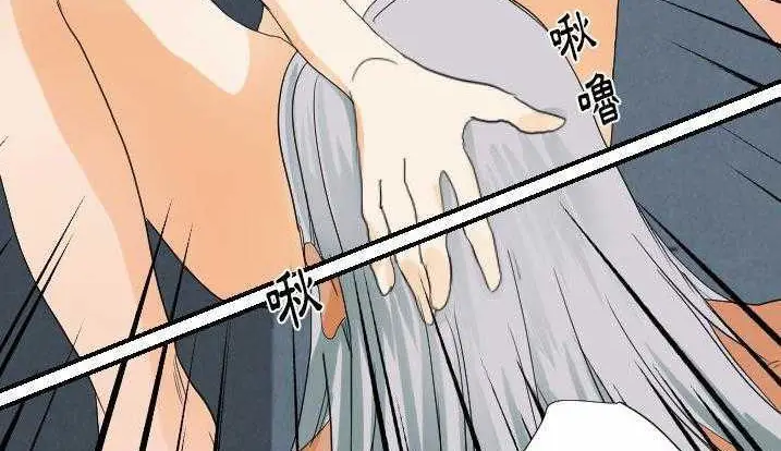 漫画《超能力者》第28话第108张图
