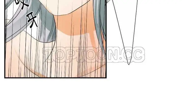 漫画《超能力者》第28话第116张图