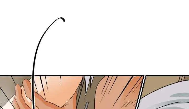 漫画《超能力者》第28话第134张图