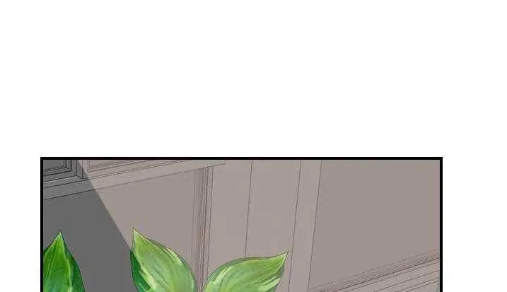 漫画《超能力者》第28话第146张图