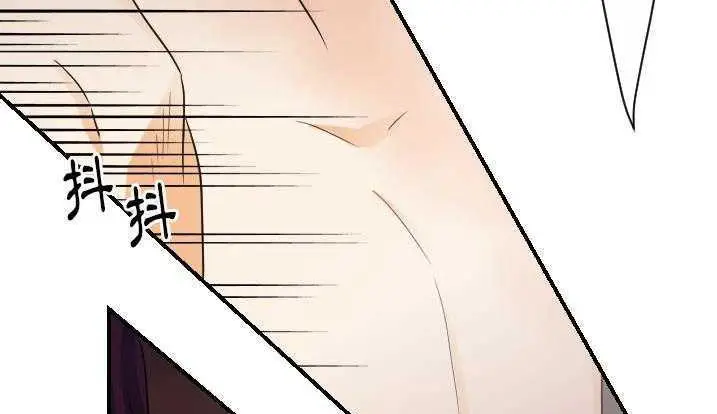 漫画《超能力者》第28话第47张图