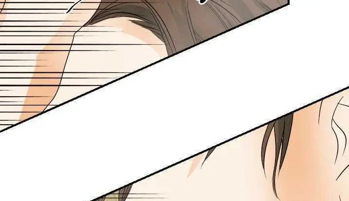 漫画《超能力者》第28话第80张图