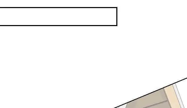 漫画《超能力者》第28话第99张图