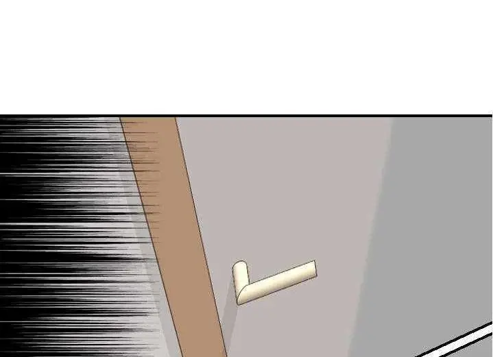 漫画《超能力者》第29话第12张图