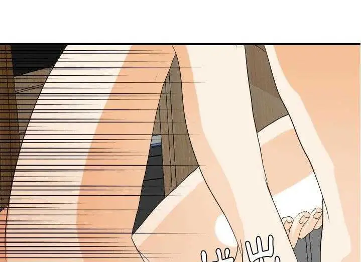 漫画《超能力者》第29话第141张图